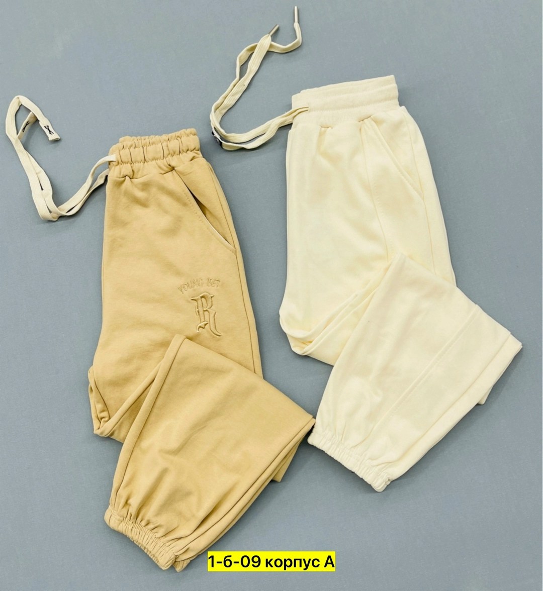 спортивные детские брюки,брюки спортивные для девочек,брюки спортивные,детские спортивные штаны,штаны бежевые