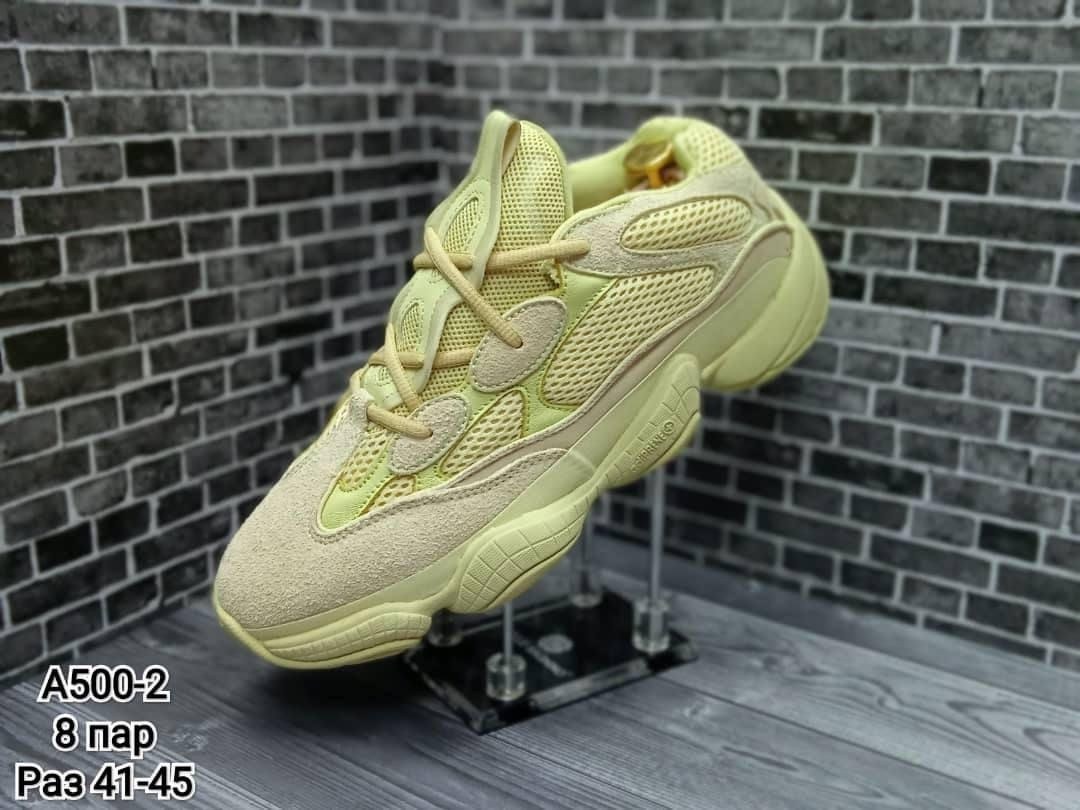 кроссовки адидас мужские изи буст 700,adidas yeezy boost 700 v 2,adidas yeezy boost 700,adidas yeezy boost 700 hi res-red,кроссовки adidas yeezy boost 700