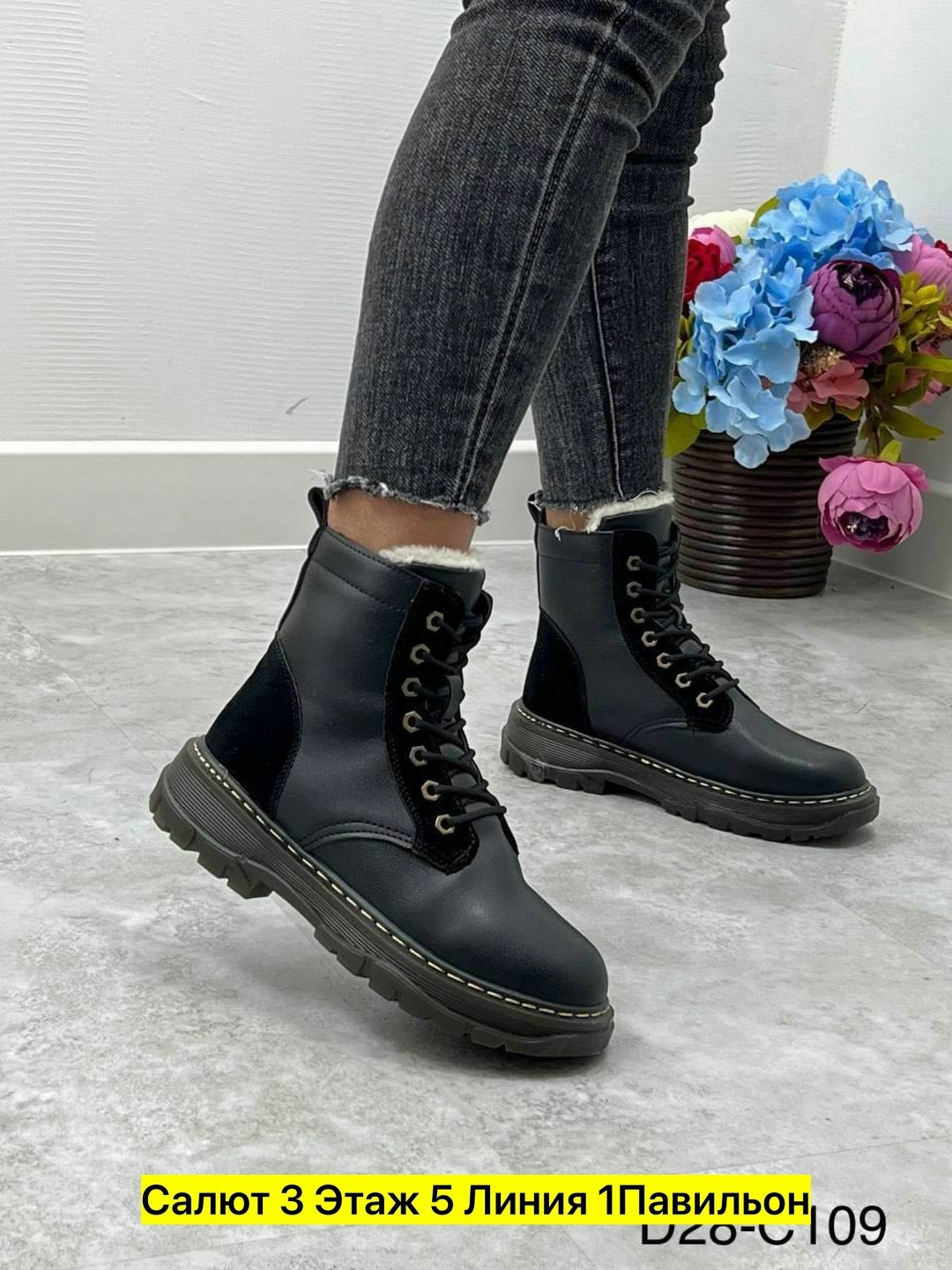 ,ботинки женские,ботинка женские зимние,женская ,ботинка