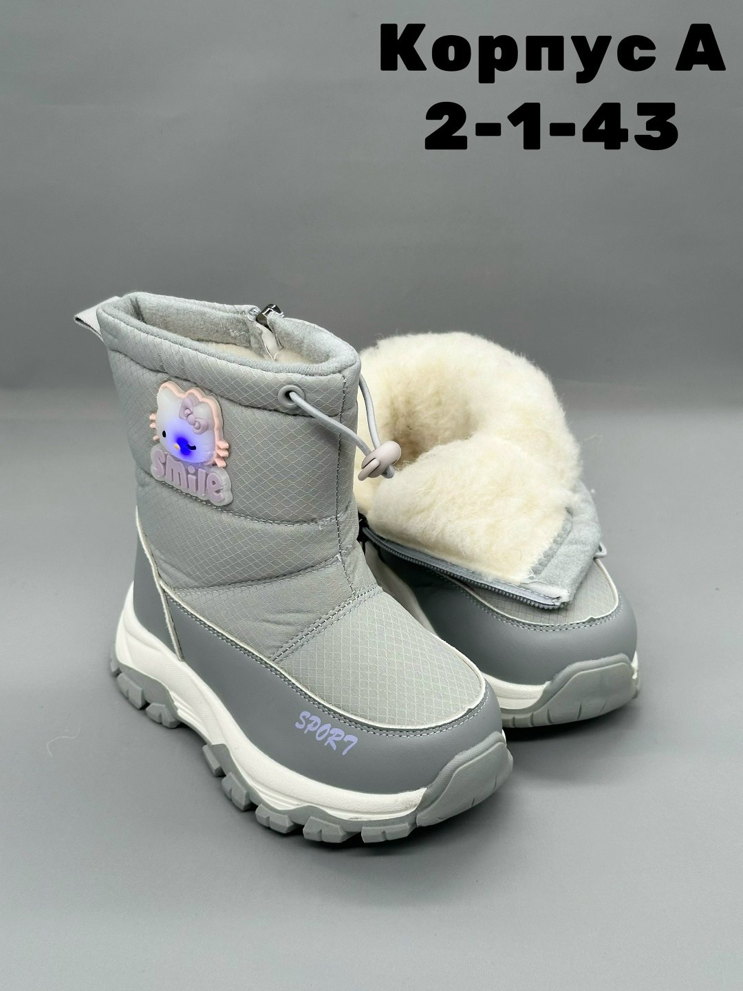 детские дутики,дутики детские зимнее,сапоги детские, дутики,сапоги детские дутики