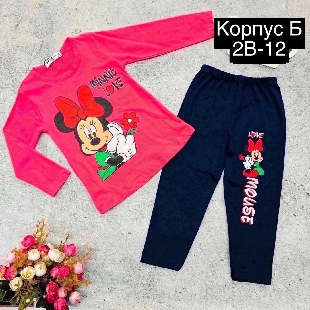 костюмы спортивные для девочки,костюмы спортивные детские,костюм спортивный для девочек костюм,костюмы детские,костюмы для девочек