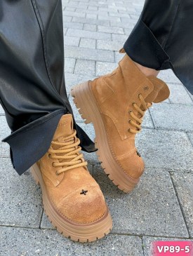 Ботинки
