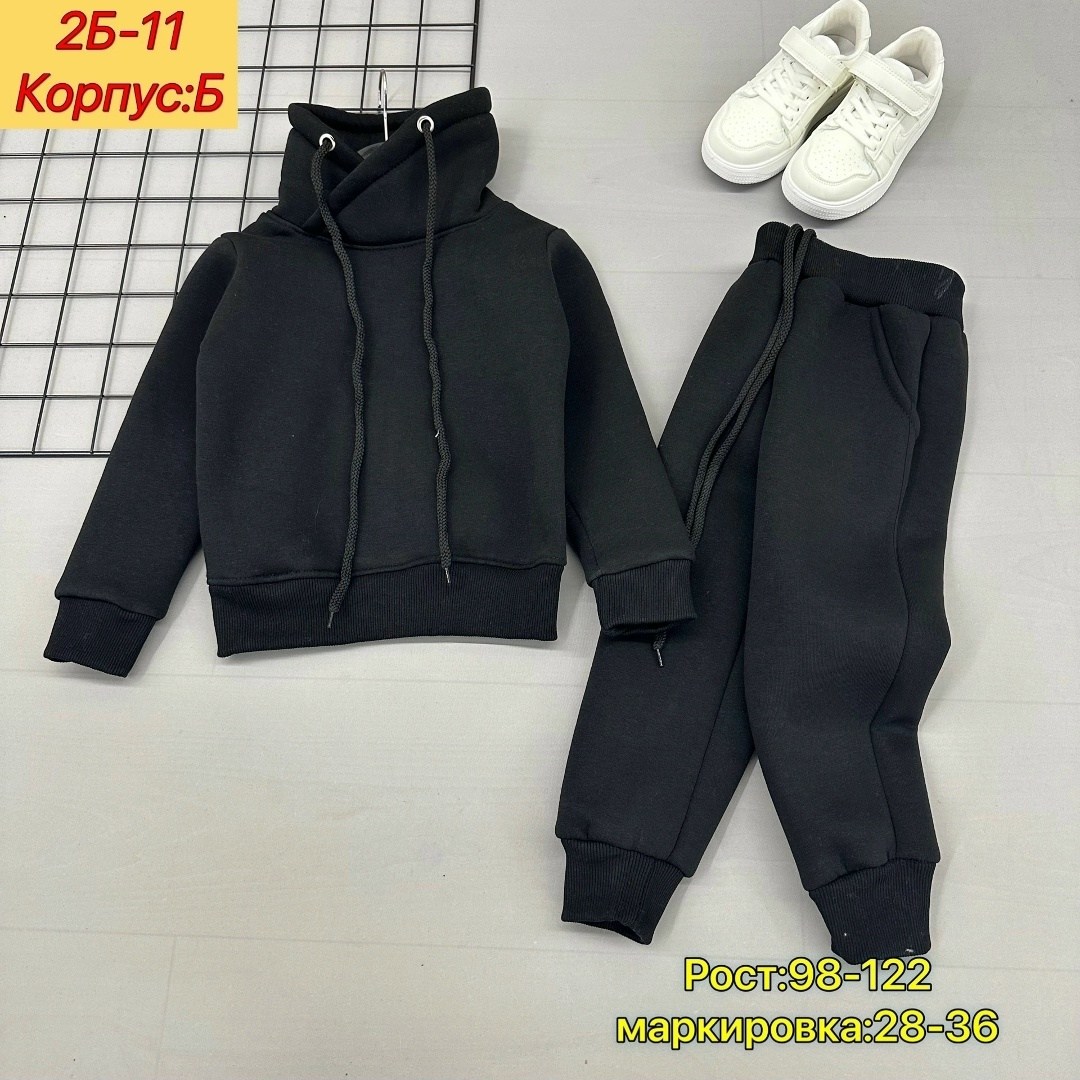 костюм теплый с начесом,костюм трикотажный на флисе,детские костюм на флисе,детский спортивный костюм на флисе,костюмы с начесом