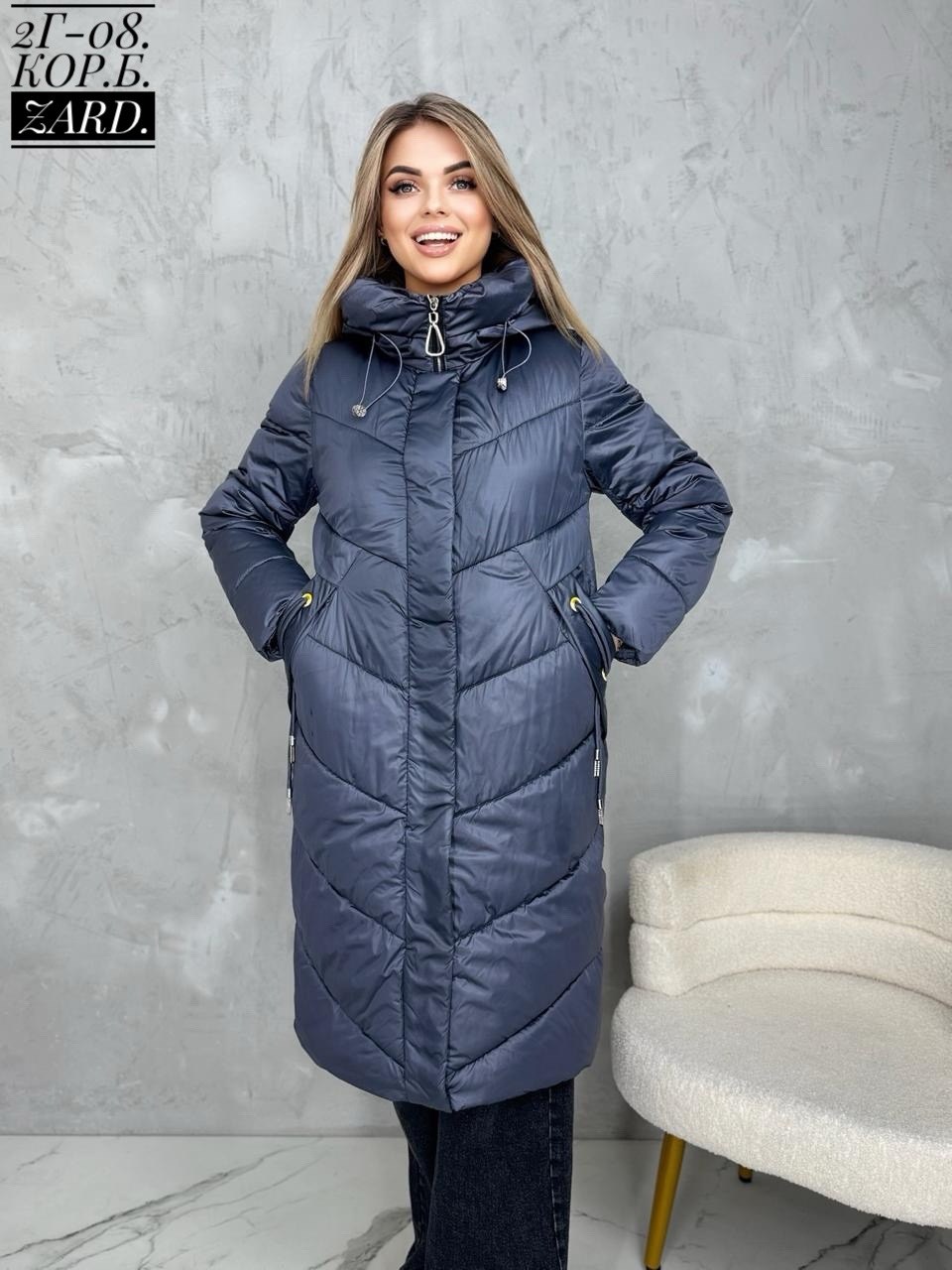 женская зимняя куртка удлиненная,удлиненная куртка,зимние куртки,женская зимняя куртка,удлиненный пуховик