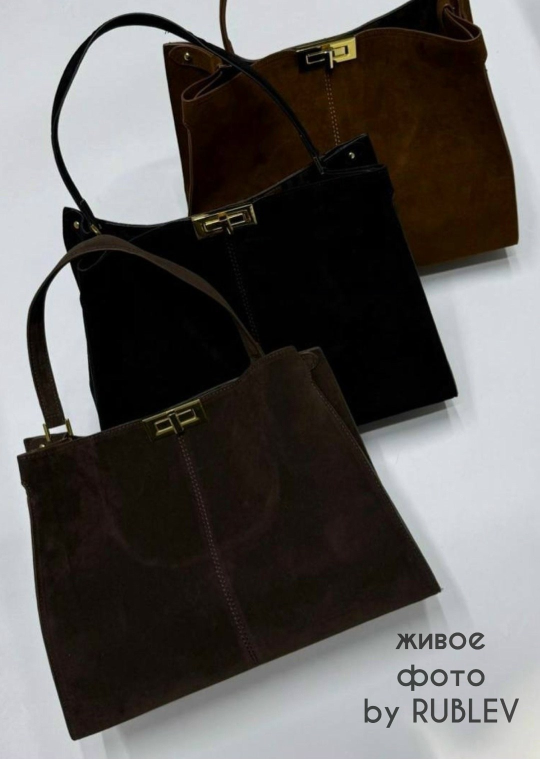 замшевая сумка,сумка женская замшевая,сумки женская,сумка из натуральной замши,коричневая замшевая сумка