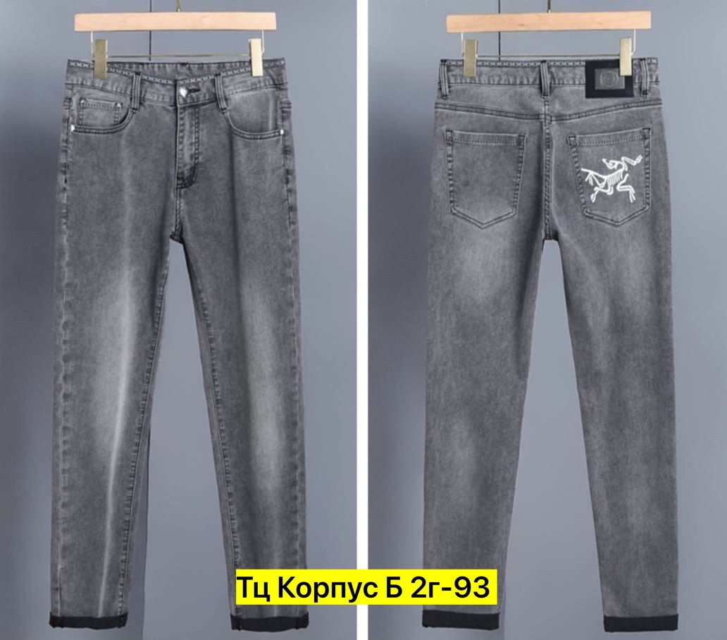 джинсы для мужчин,мужские джинсы,брюки джинсы,джинсы мужские стрейчевые,серые джинсы мужские