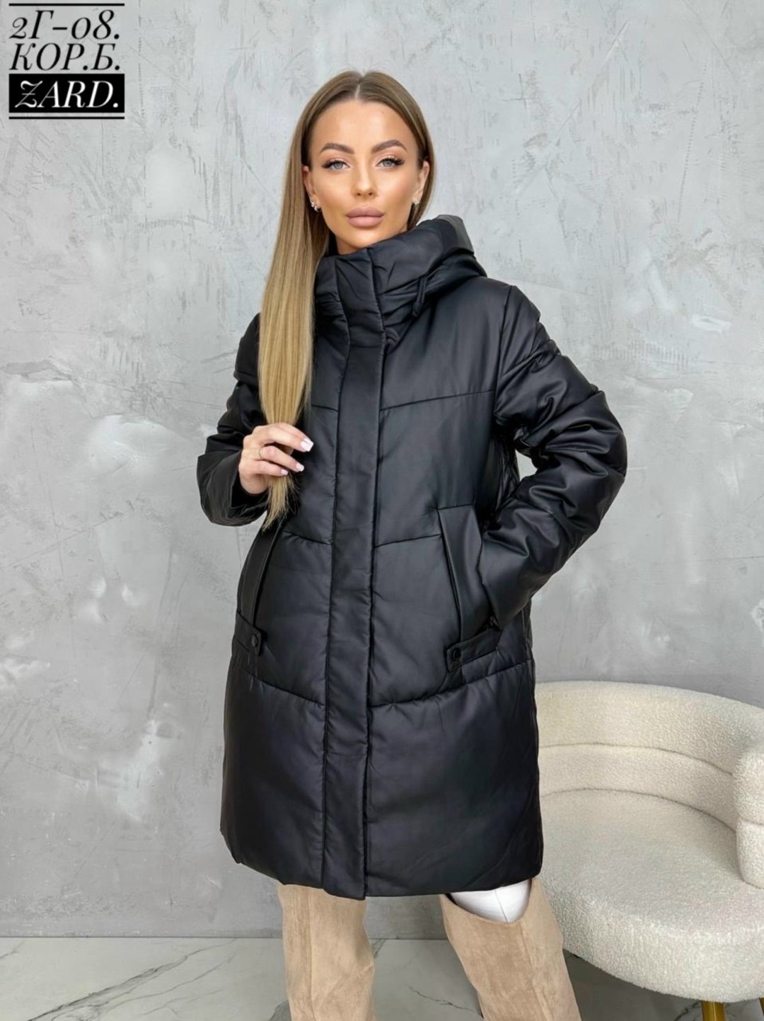 удлиненная куртка,куртка женская зимняя,зимние куртки,удлиненная зимняя куртка,куртка демисезонная