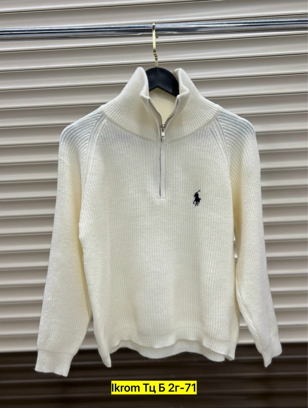 женская кофта,кофта поло,свитер поло,мужская кофта,джемпер с воротником