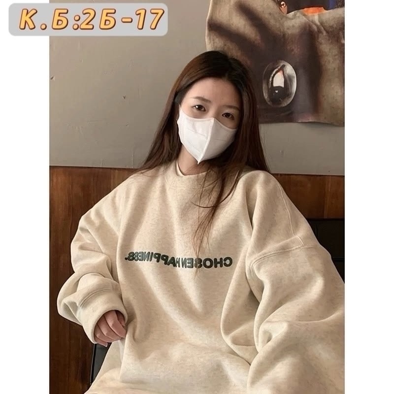 свитшот женская,повседневный свитшот,модная толстовка,свободный свитшот,корейский свитшот