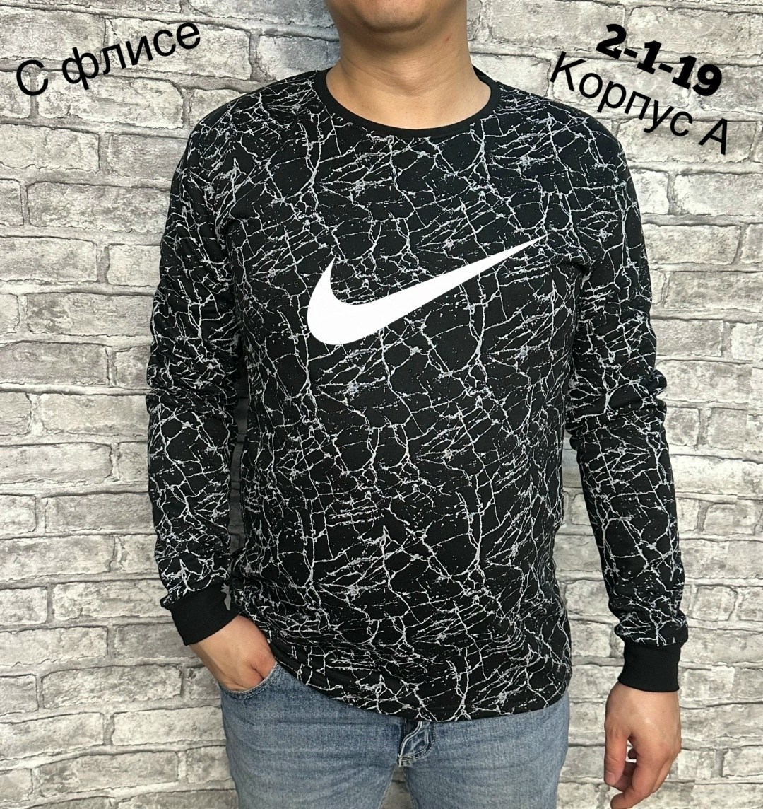 толстовки кофта,кофта мужская,толстовки свитшот,толстовки мужские,свитшот мужская