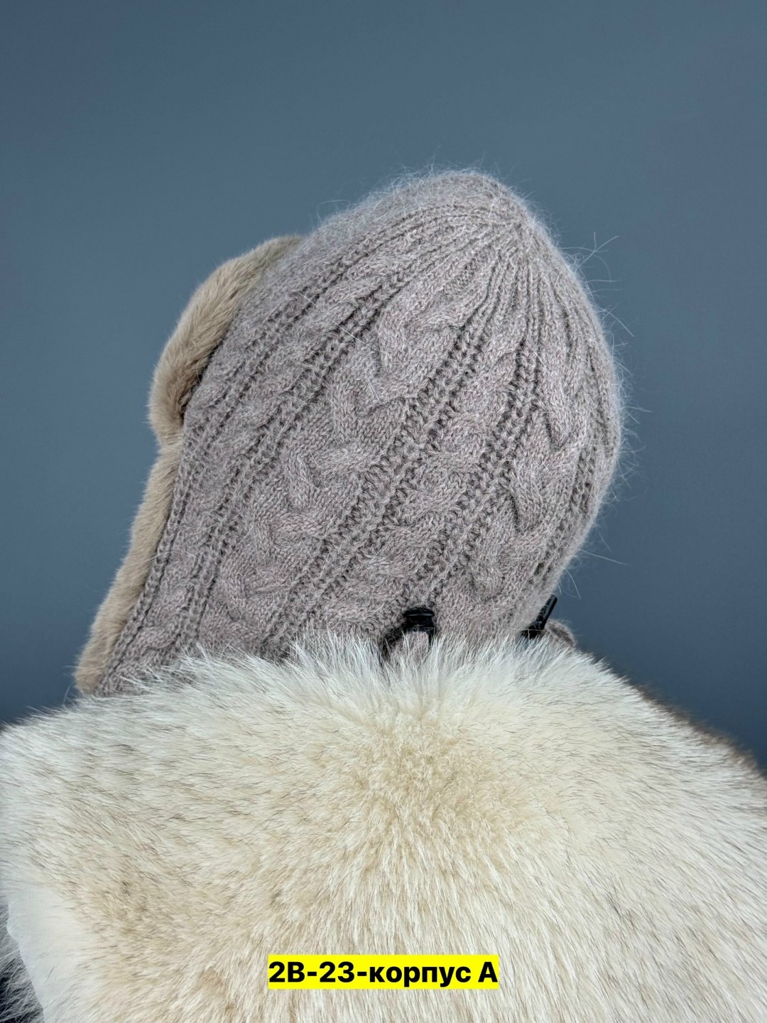 женская зимняя пушистая шапка ушанка из ангоры,шапка зимняя вязаная ушанка,шапка женская зимняя ушанка,шапка ушанка женская,шапка ушанка зимняя вязаная меховая из ангоры