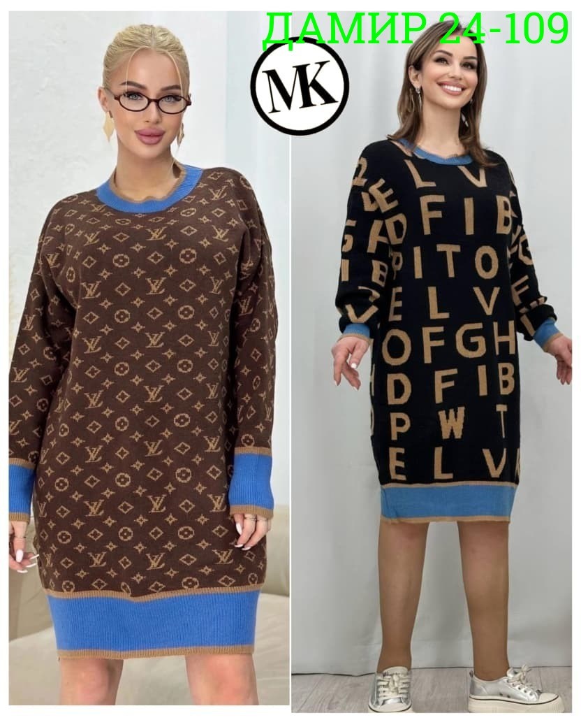 платье женское вязаное,вязаное платье,платье женская,платье туника вязаная,платье теплое