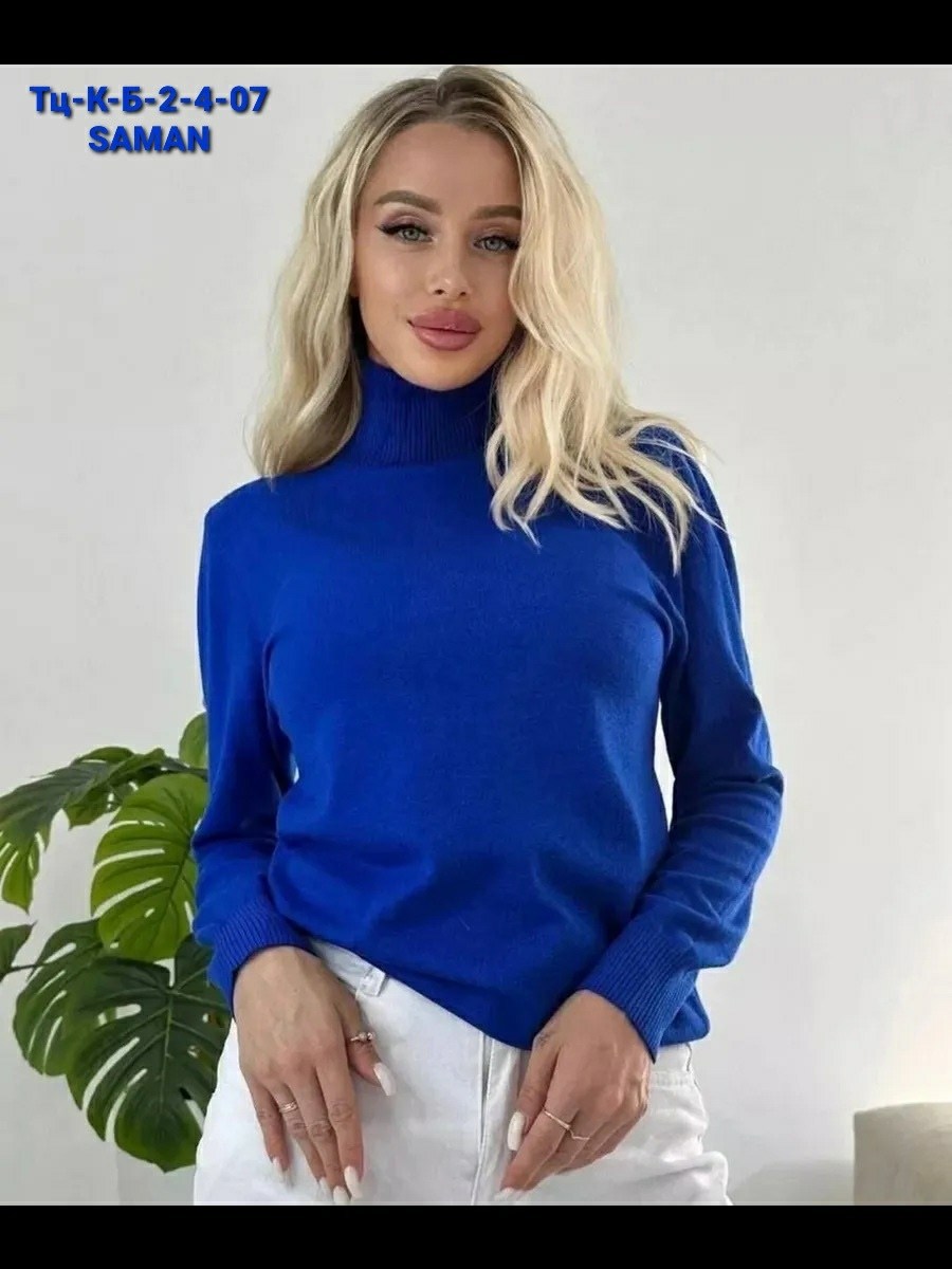 светло зеленая водолазка,водолазка,водолазка женская,зеленая водолазка,женская кофта