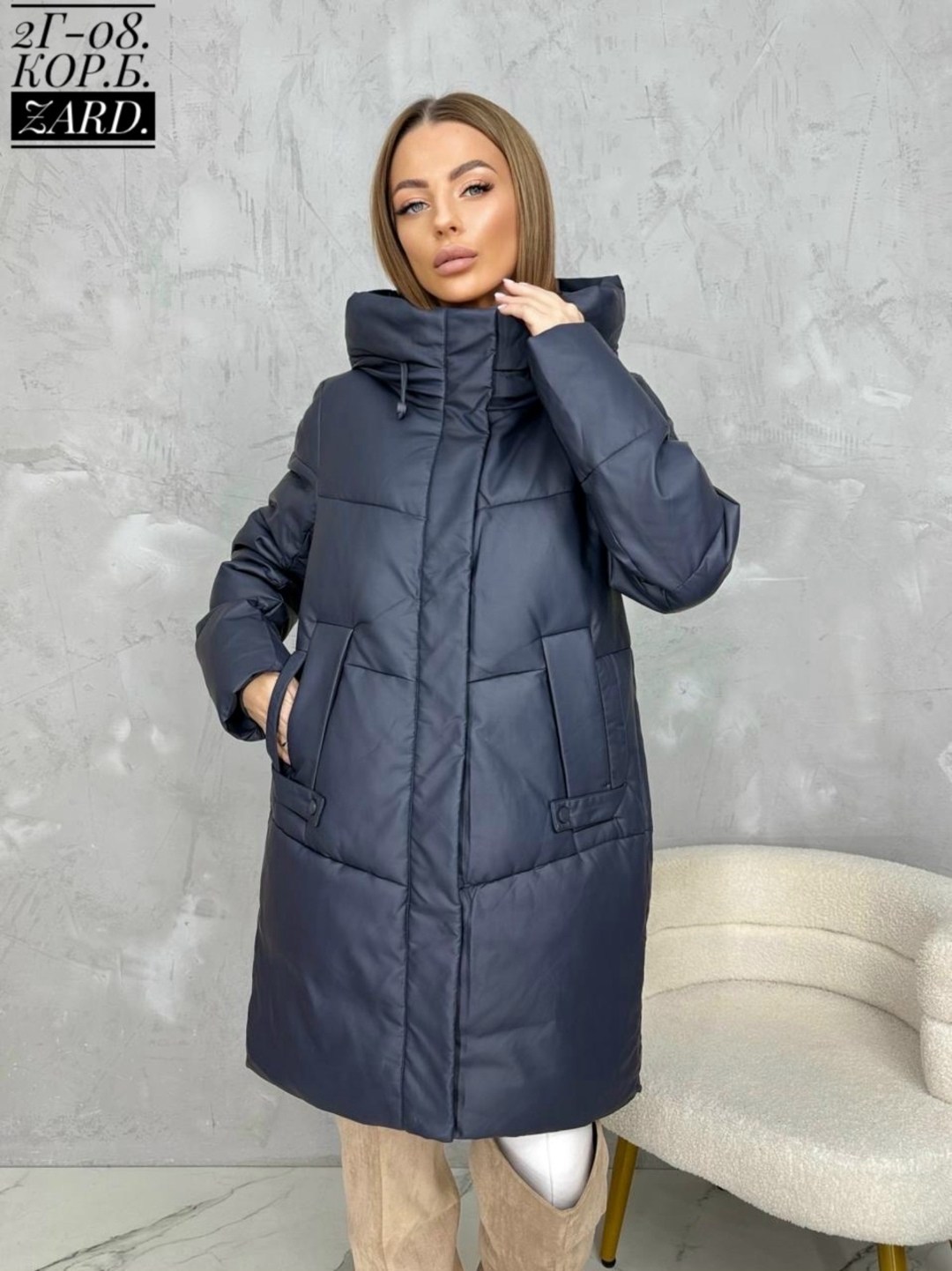 удлиненная куртка,куртка женская зимняя,зимние куртки,удлиненная зимняя куртка,куртка демисезонная