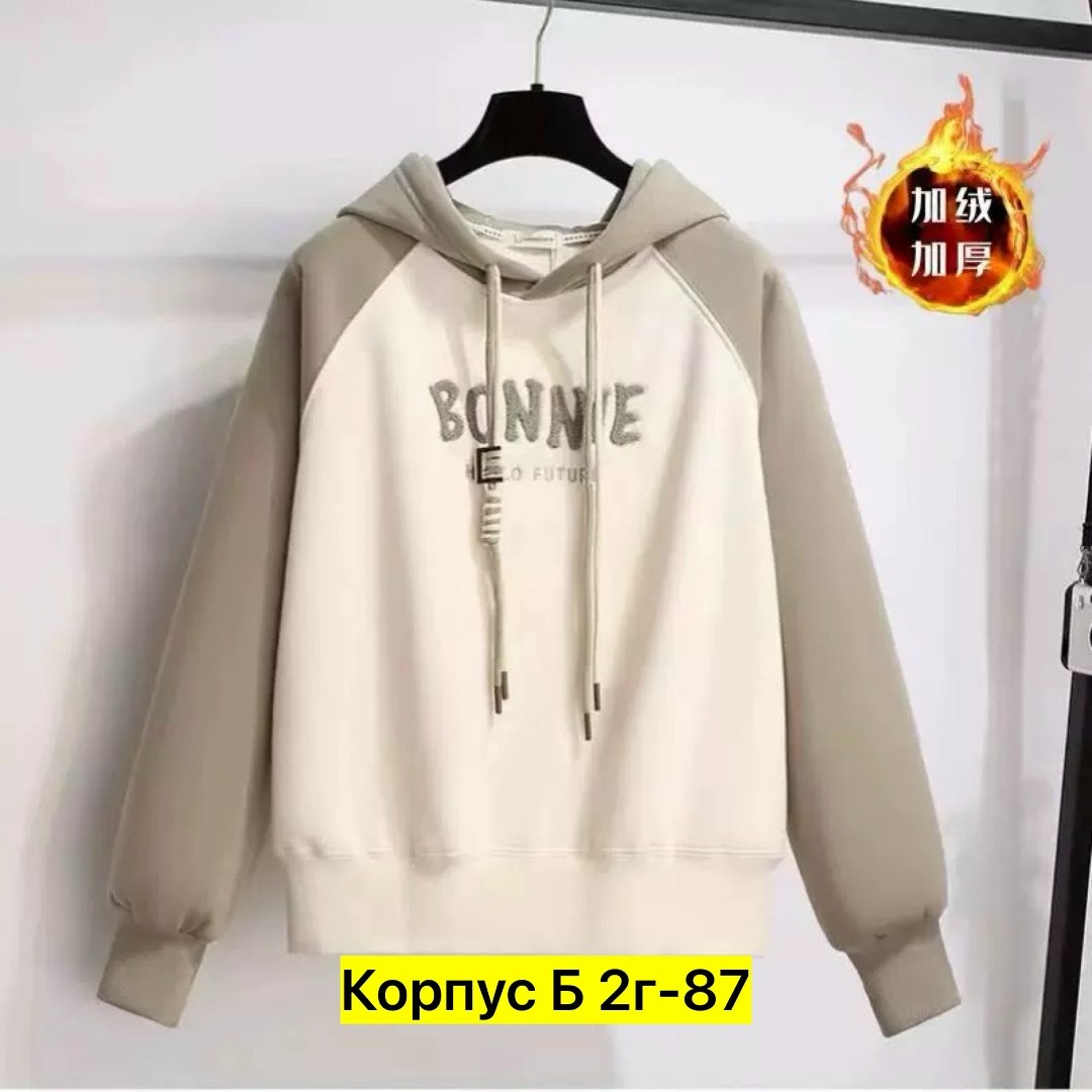 толстовки детский,толстовки для девочки,кофта теплая,кофта толстовка,детская кофта