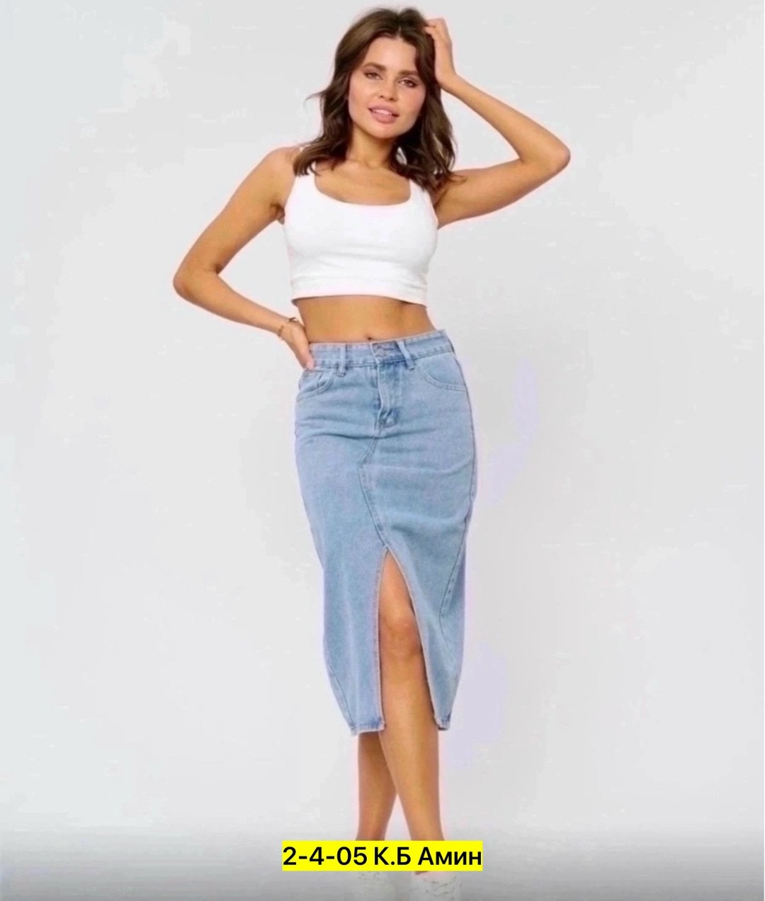 джинсовая юбка макси с разрезом сбоку,джинсовая юбка,юбка джинс,джинсовая юбка длинная с разрезом,длинная джинсовая юбка