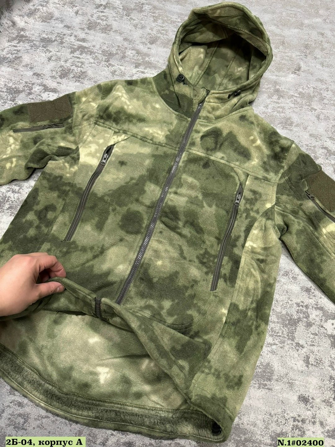 костюм флисовый камуфляжный,костюм тактический,маскхалат камуфляжный мужской летний костюм мох,флисовые костюмы,костюм камуфляжный