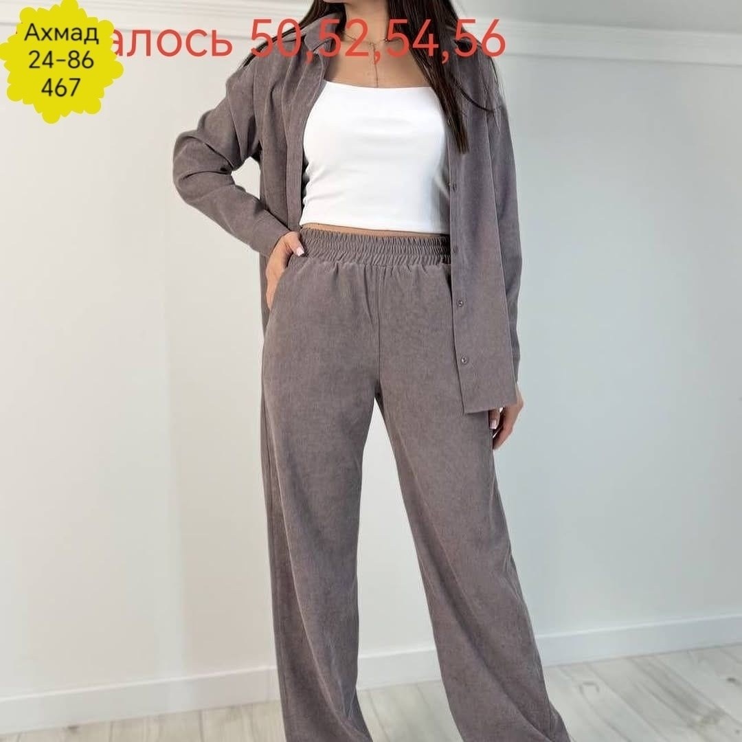 костюм двойка вельвет,костюм двойка женский брючный,костюмы брючные,костюм женский брючный,костюмы вельветовые