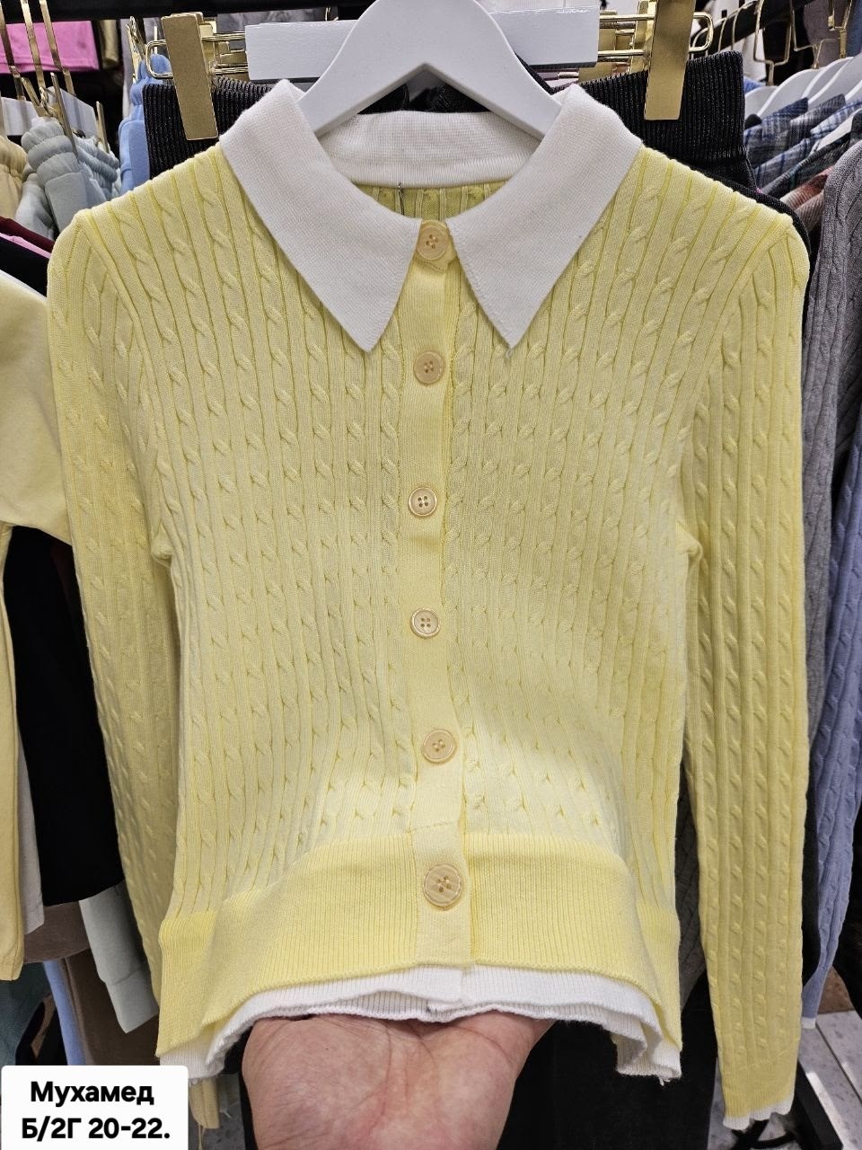 женская кофта,женская кофточка,свитера женские,свитер кофта