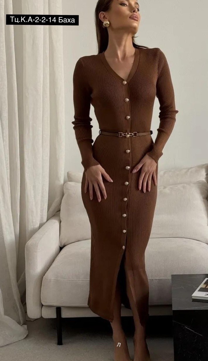 трикотажное платье,платье вязаное,вязаное платье женское,платье женское трикотажное,платье длинное вязаное
