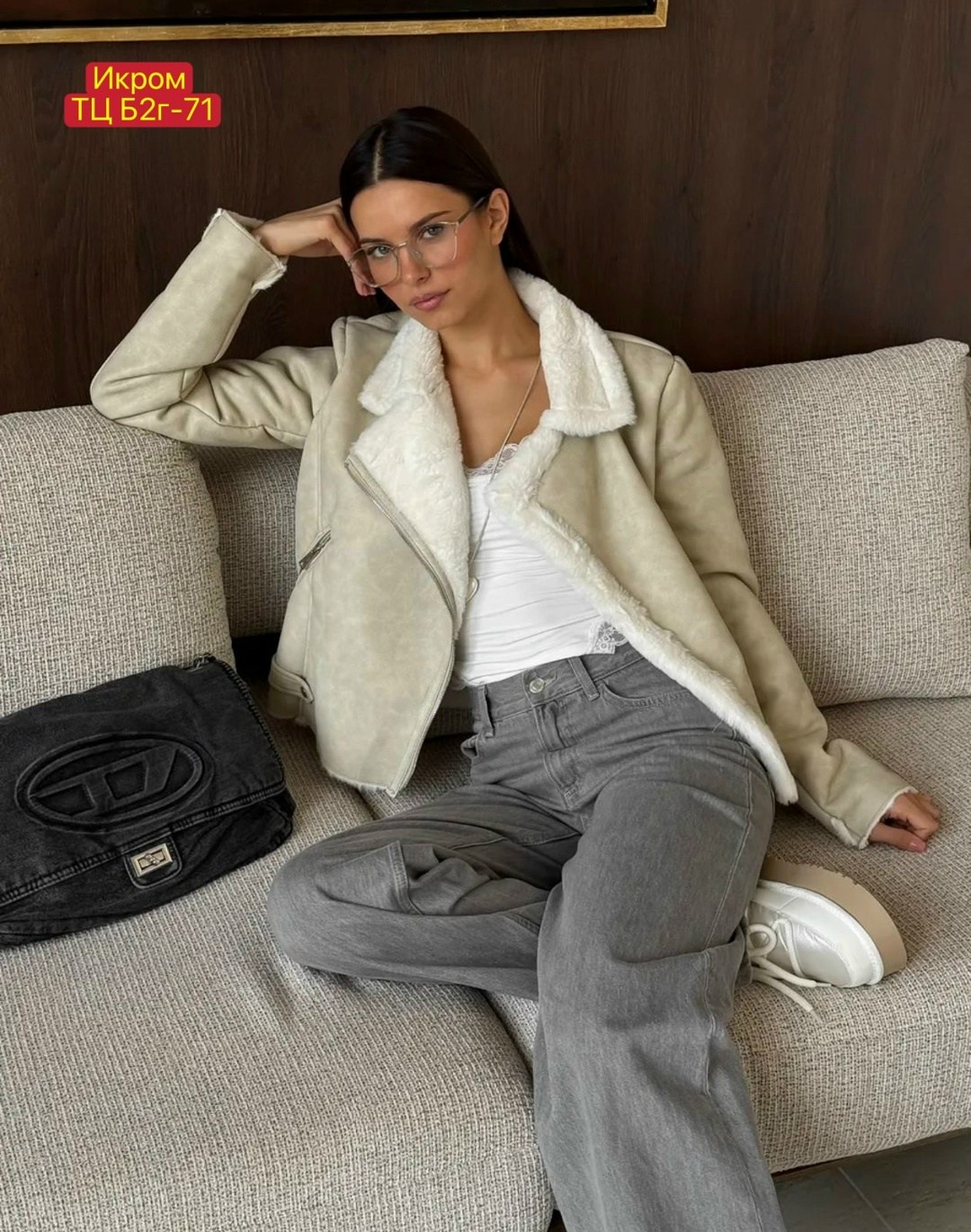 дубленка авиатор зимняя,стильная дубленка,дубленка авиатор зимняя короткая,дубленка авиатор,дубленка женская