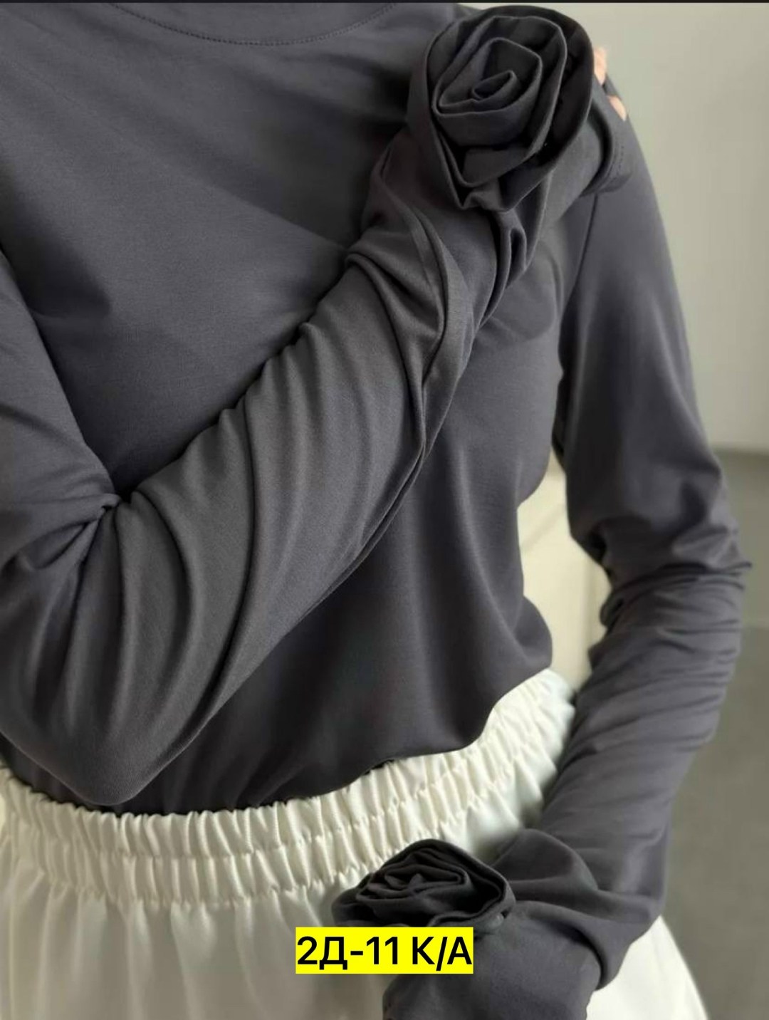 кофта трикотажная,женская кофта,женский лонгслив,кофточка,женский лонгслив с длинными рукавами