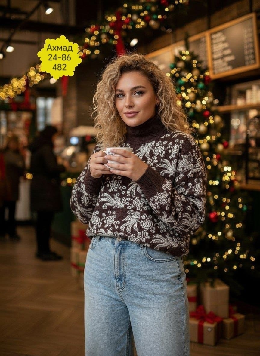 свитер с горлом теплый вязаный новогодний парный,джемпер новогодний,модные свитера,рождественские свитера,свитер