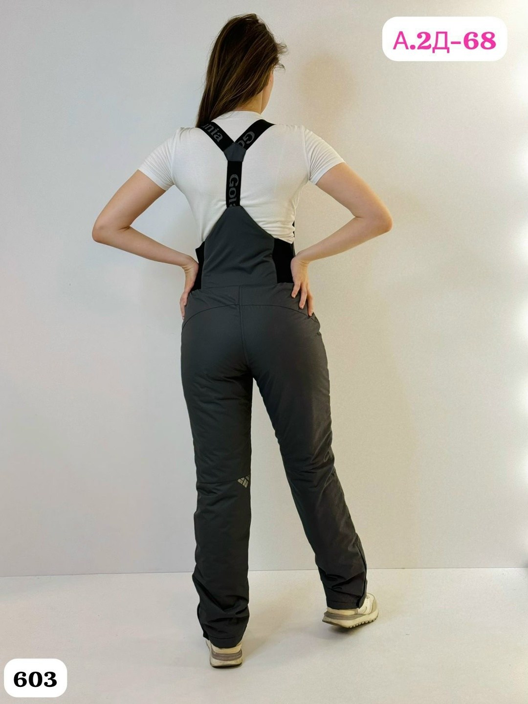 зимние штаны женские,комбинезон из костюмной ткани,полукомбинезон женский зимний,полукомбинезон утепленный женский,горнолыжные штаны с лямками женские
