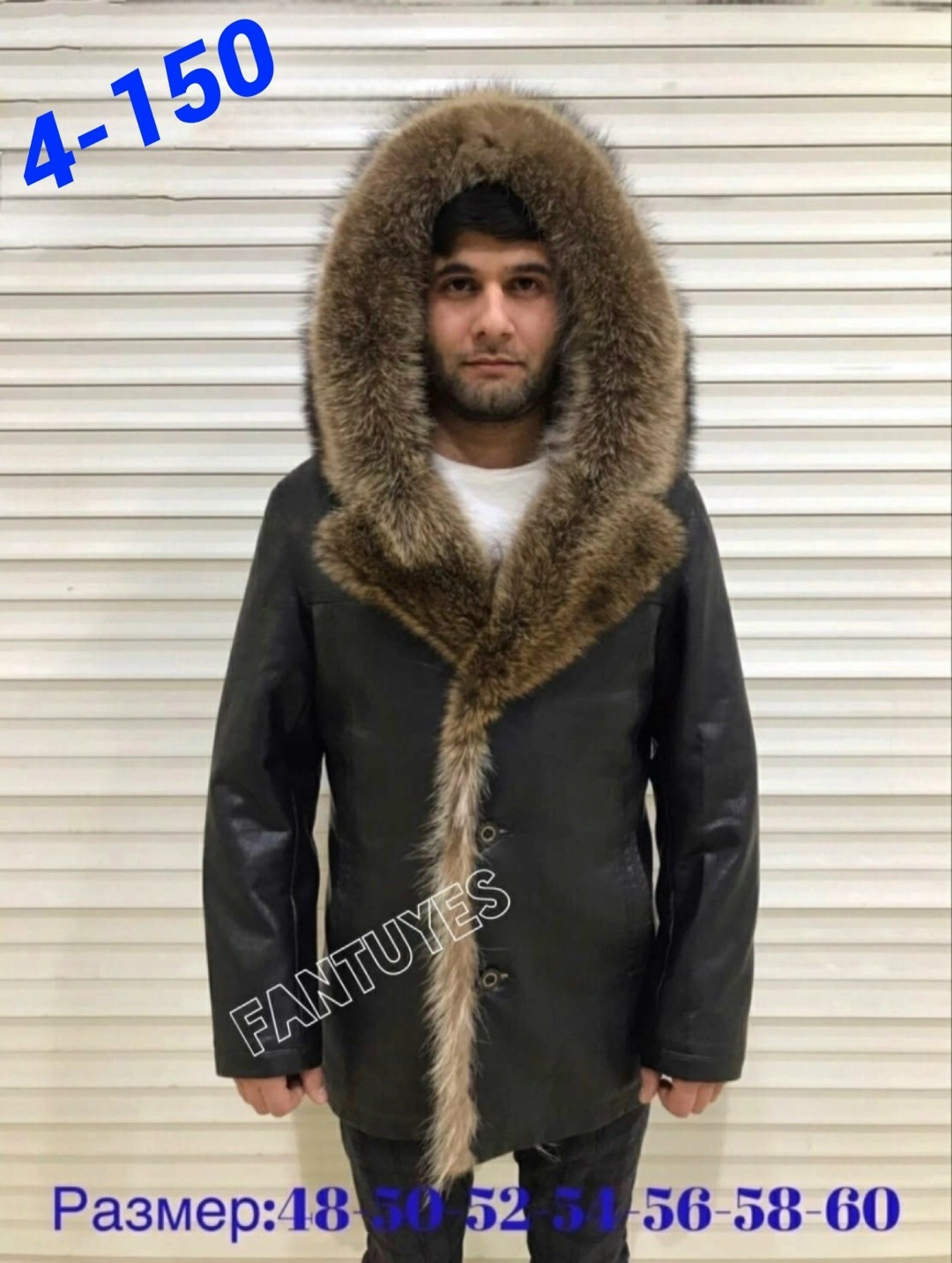 куртка мужская зимняя кожаная,кожаная куртка мужская с мехом,мужская зимняя кожаная куртка с мехом енота,мужская дубленка с мехом,мужская дубленка