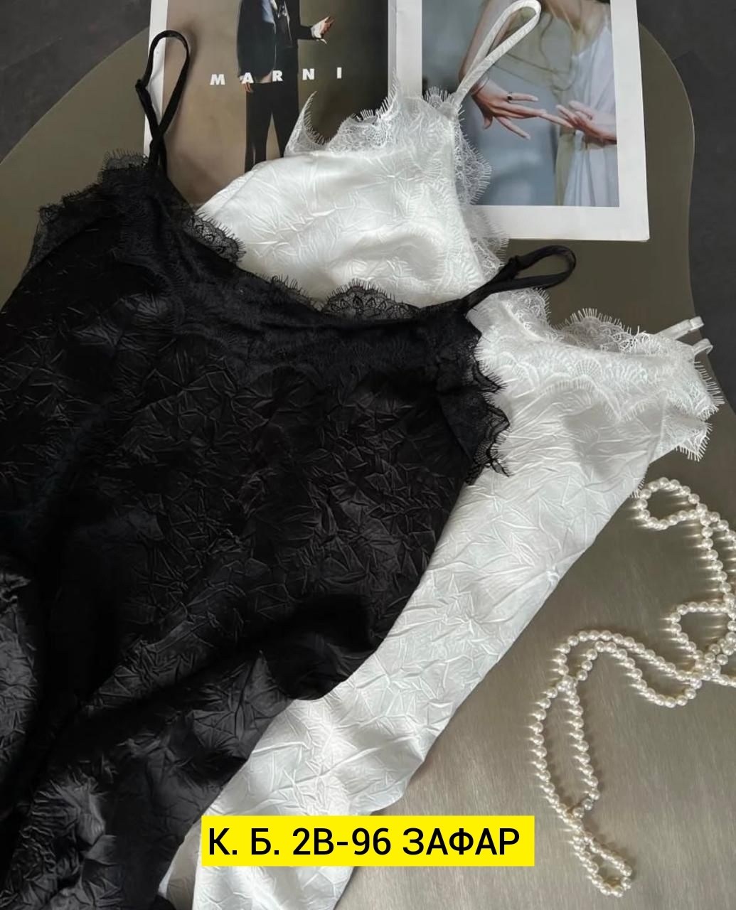 сарафан с кружевами,платья сарафан,кружевное платье,платье,сарафан