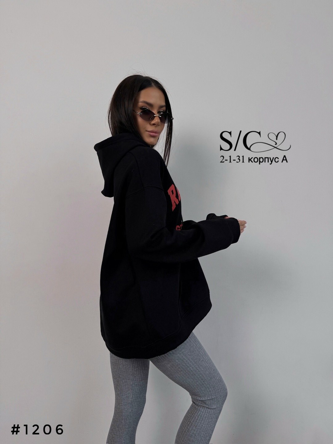толстовки кофта,толстовка оверсайз,худи оверсайз,толстовки женская,худи на флисе