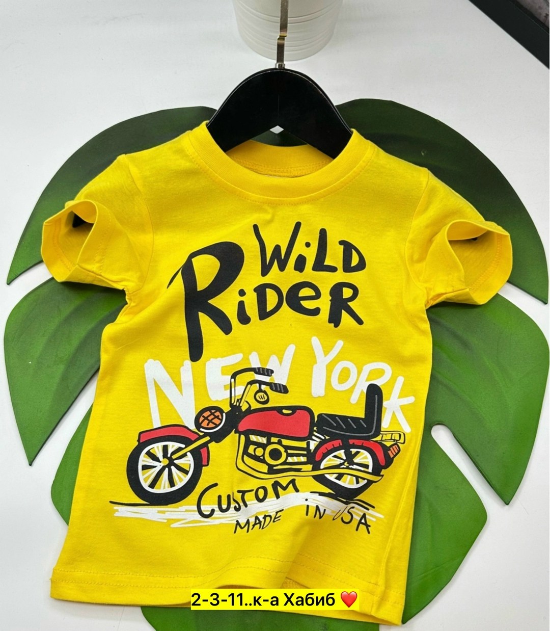 футболка детская,футболка детский,футболка для мальчика базовая,футболка для детей,футболка