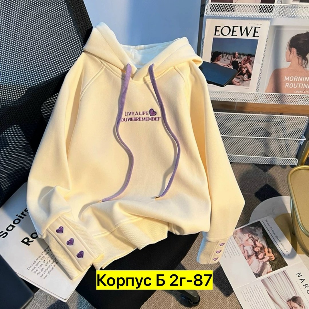 толстовки детский,толстовки для девочки,кофта теплая,кофта толстовка,детская кофта