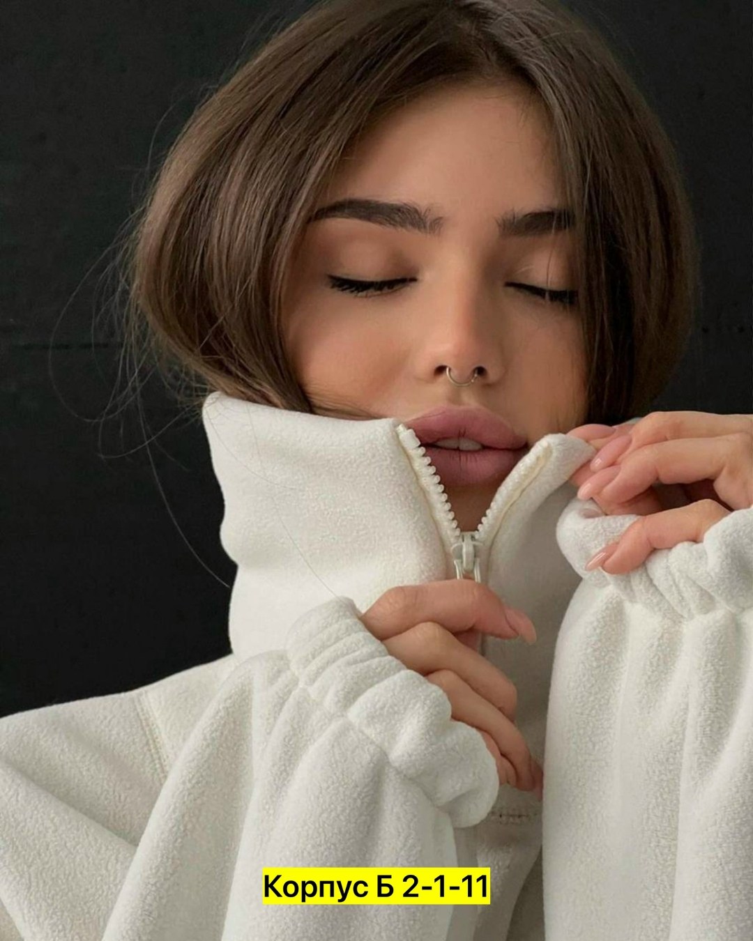 женский спортивный костюм на флисе,костюм женский на флисе,костюм женский спортивный теплый,костюм женский теплый,костюм теплый на флисе