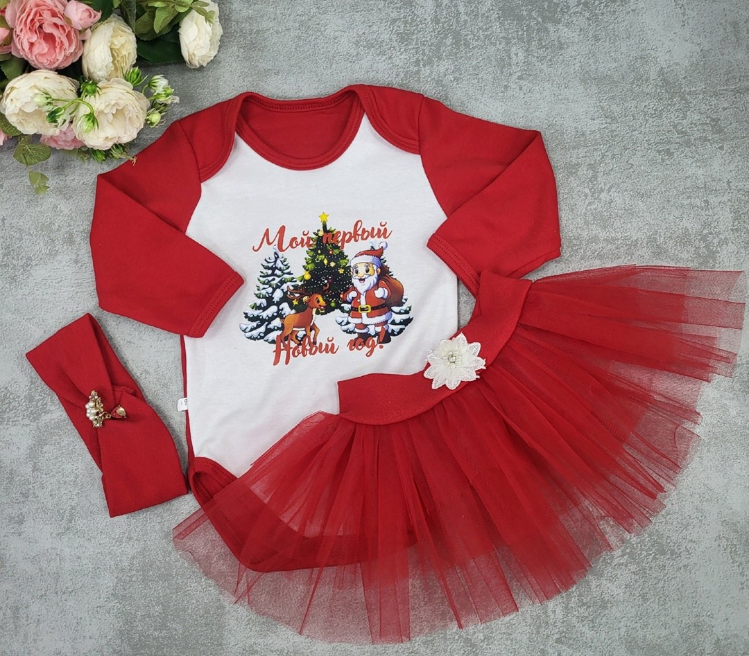 новогодние костюмы,одежда новогодняя,новогодний костюм для новорожденного,новогодние наряды,новогодний комплект