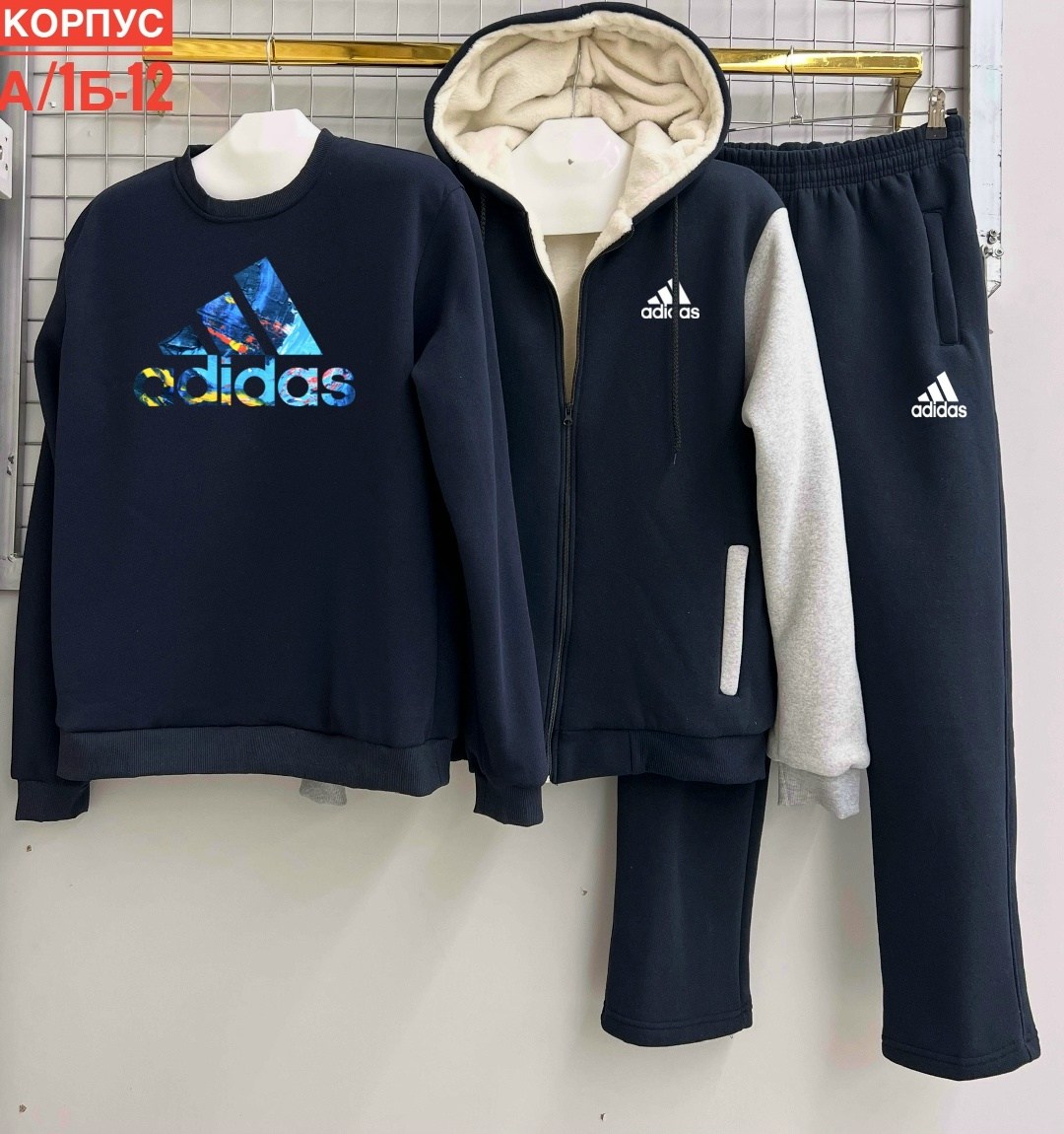 мужской теплый спортивный костюм на флисе,костюмы спортивный adidas,спортивные костюм,костюмы спортивные мужские,спорт костюм
