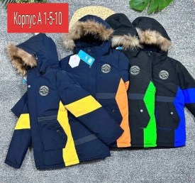 Верхняя одежда