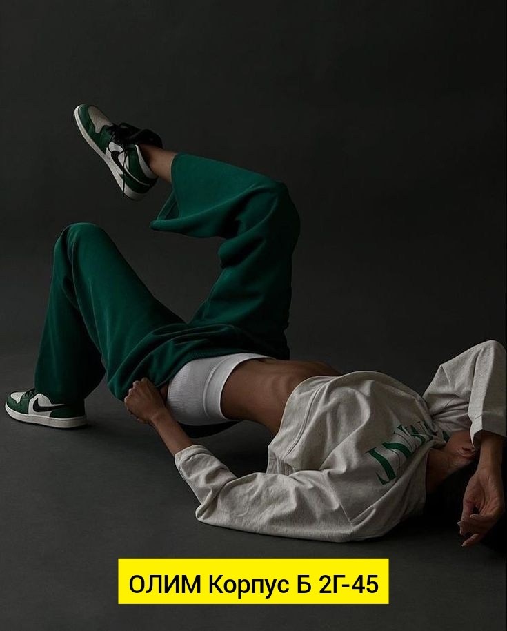 спортивные костюмы женские,спортивные костюм,зеленый свитшот,толстовки женская,