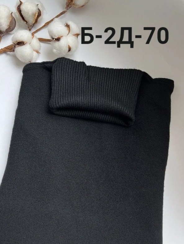 водолазка зеленая,водолазка женская,свитер с воротником,водолазка,базовая водолазка