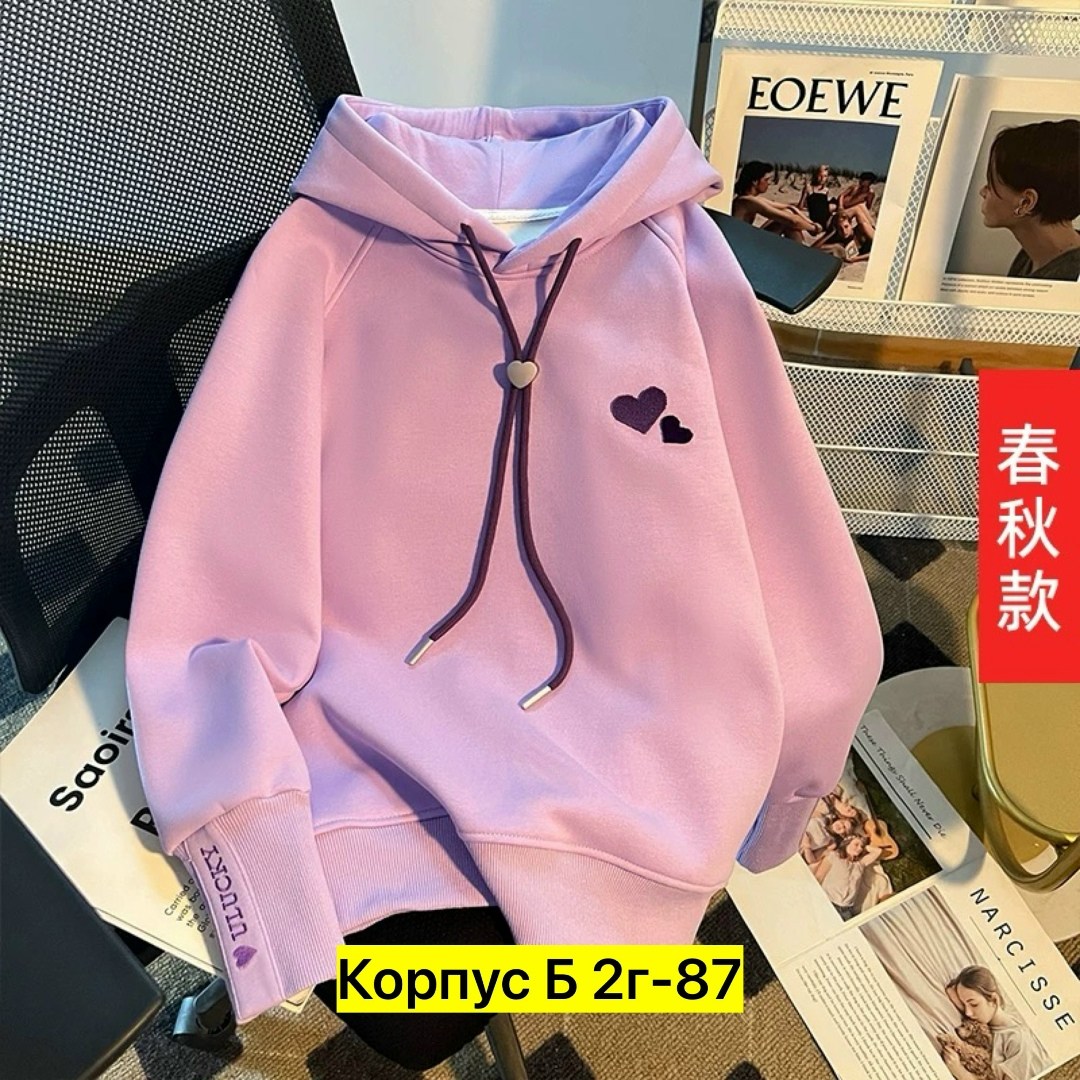 толстовки детский,толстовки для девочки,кофта теплая,кофта толстовка,детская кофта