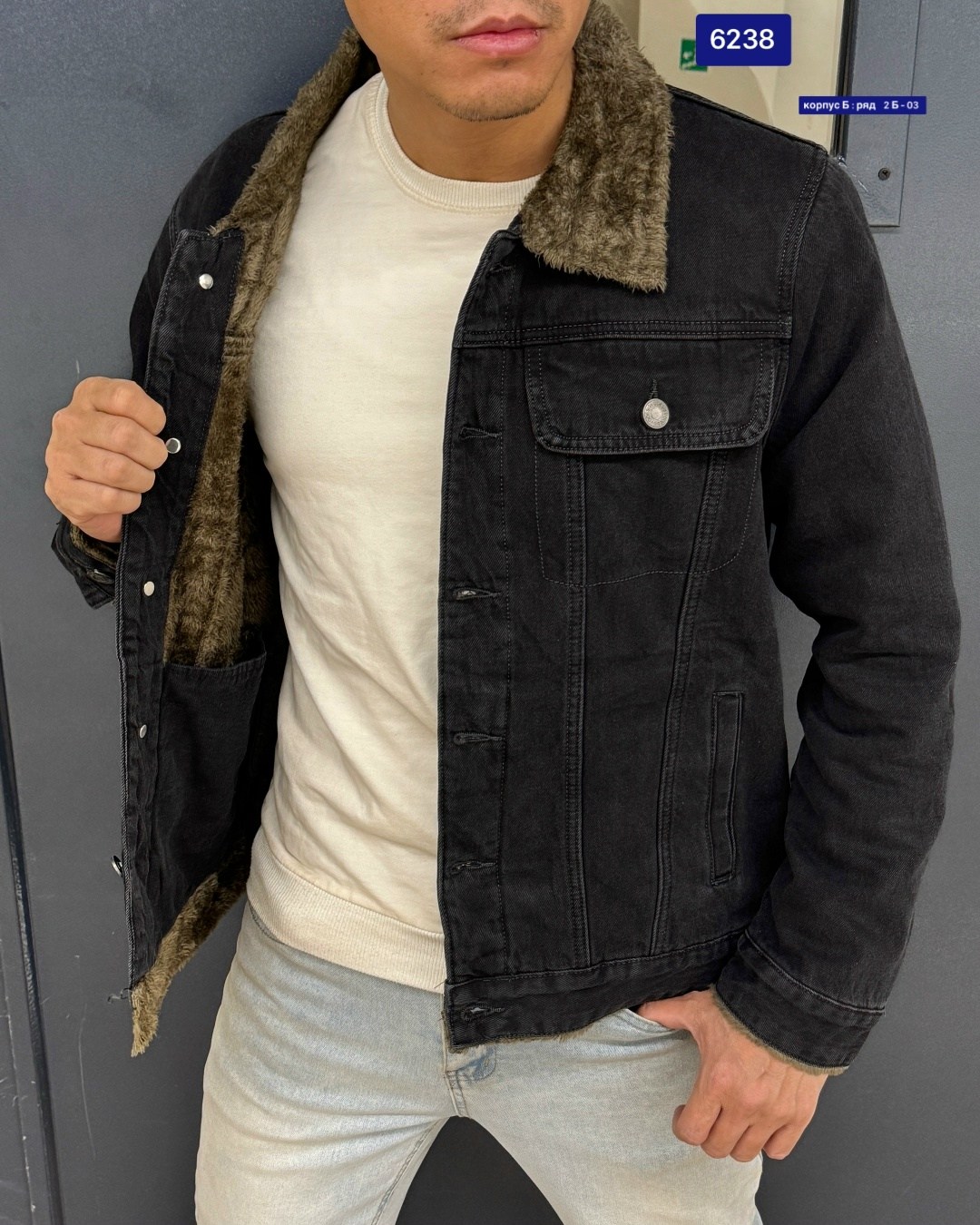 куртка мужская джинсовая,джинсовая куртка,джинсовая куртка с мехом мужская,куртка мужская,куртка на меху