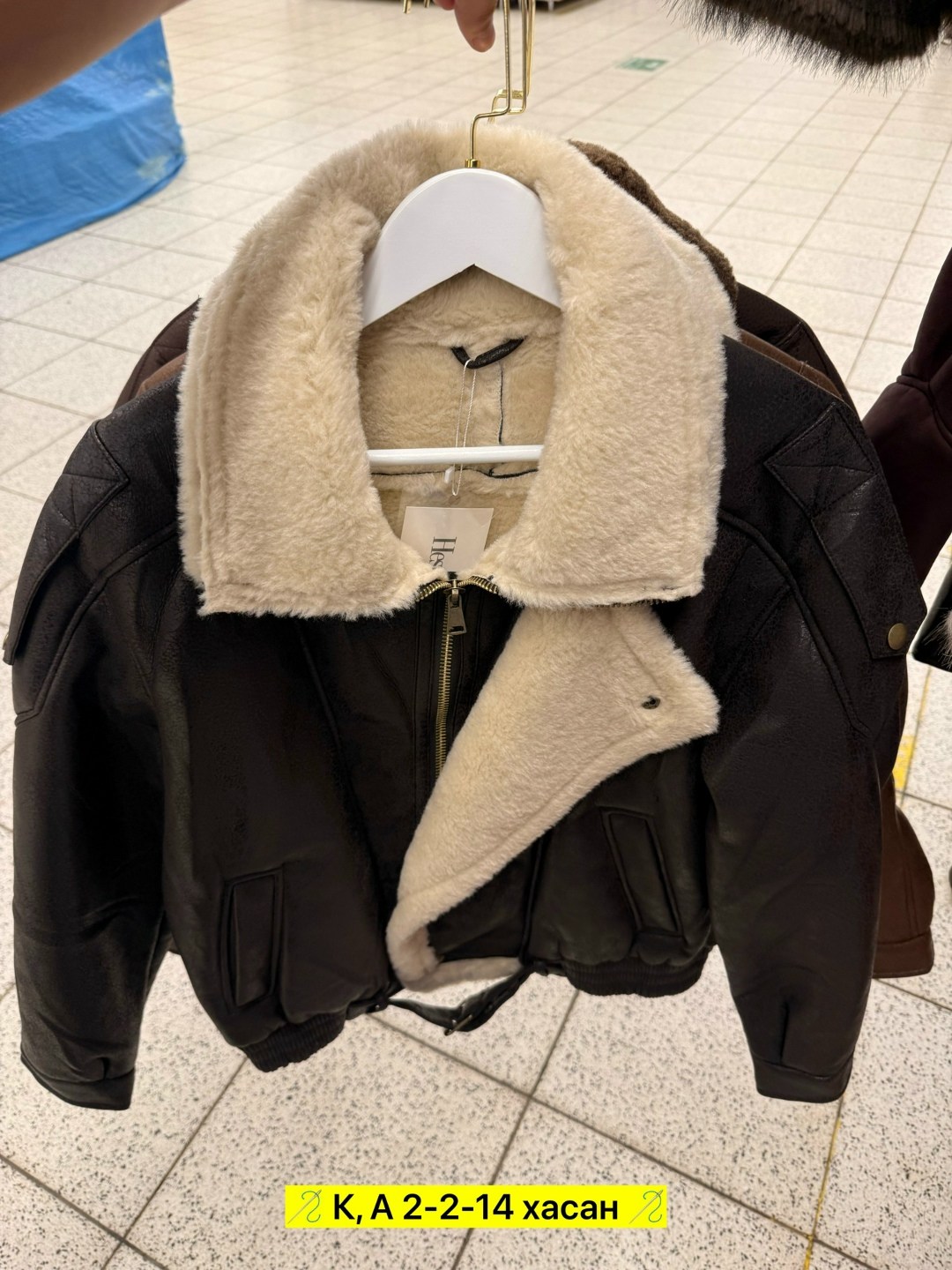 авиатор дубленка,женская дубленка,дубленка авиатор женская,acne studios дубленка авиатор женская,дубленка женская зимняя