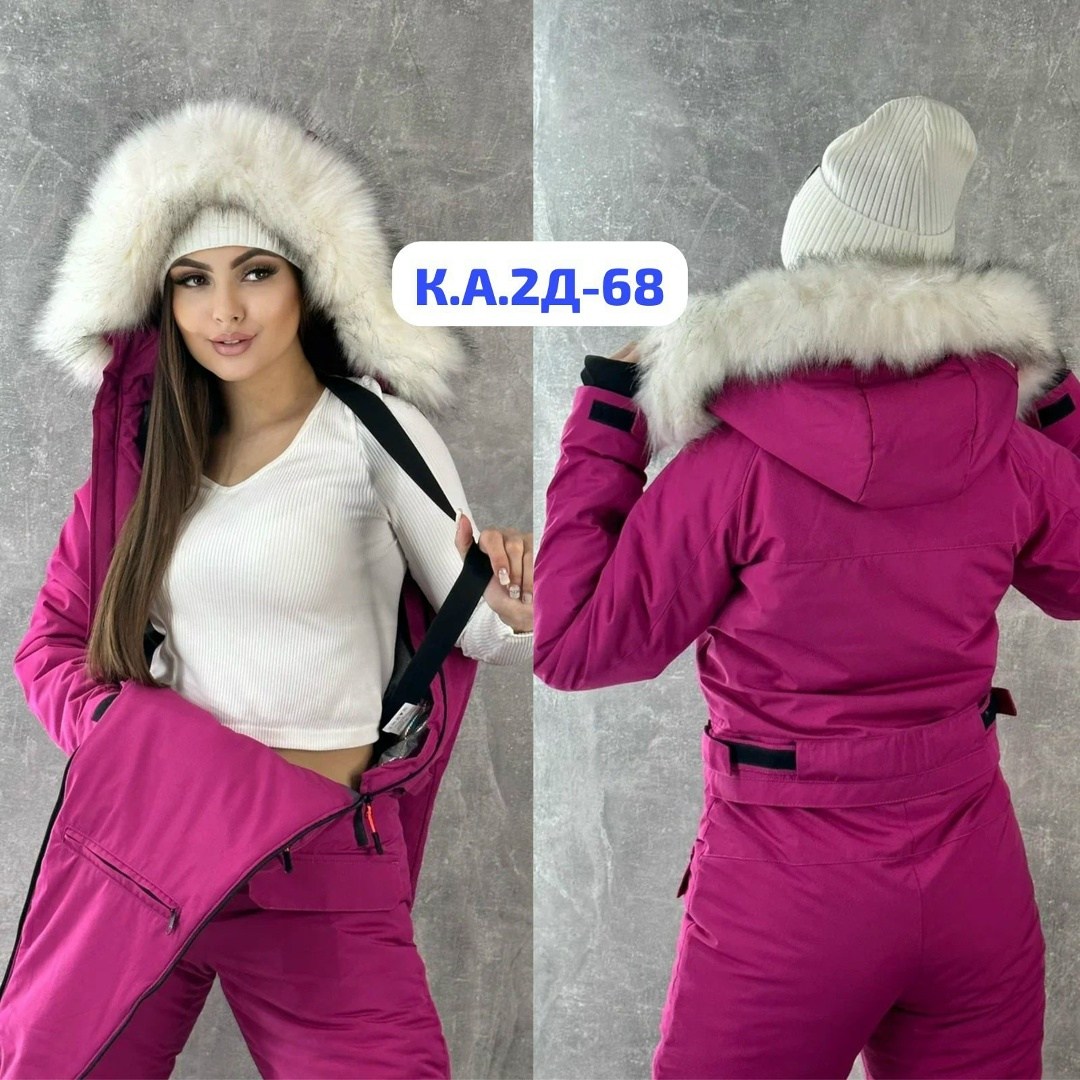 женский зимний комбинезон,костюм зимний женский,модные зимние комбинезоны женские,костюмы горнолыжная женская зимняя,горнолыжный комбинезон женский