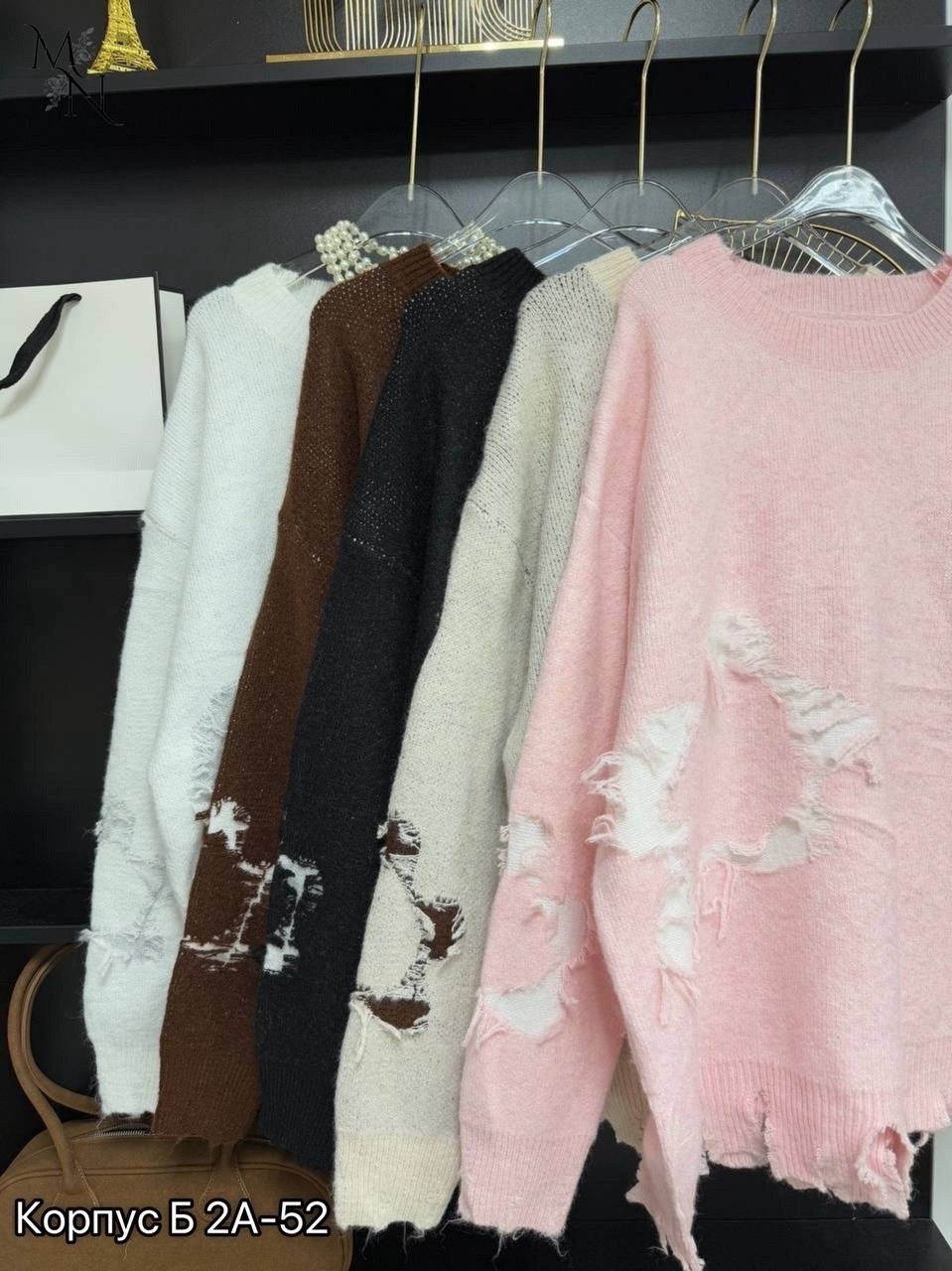 кофта женская,кофта женская свитер,кофты молодежные,кофта джемпер,толстовки кофта