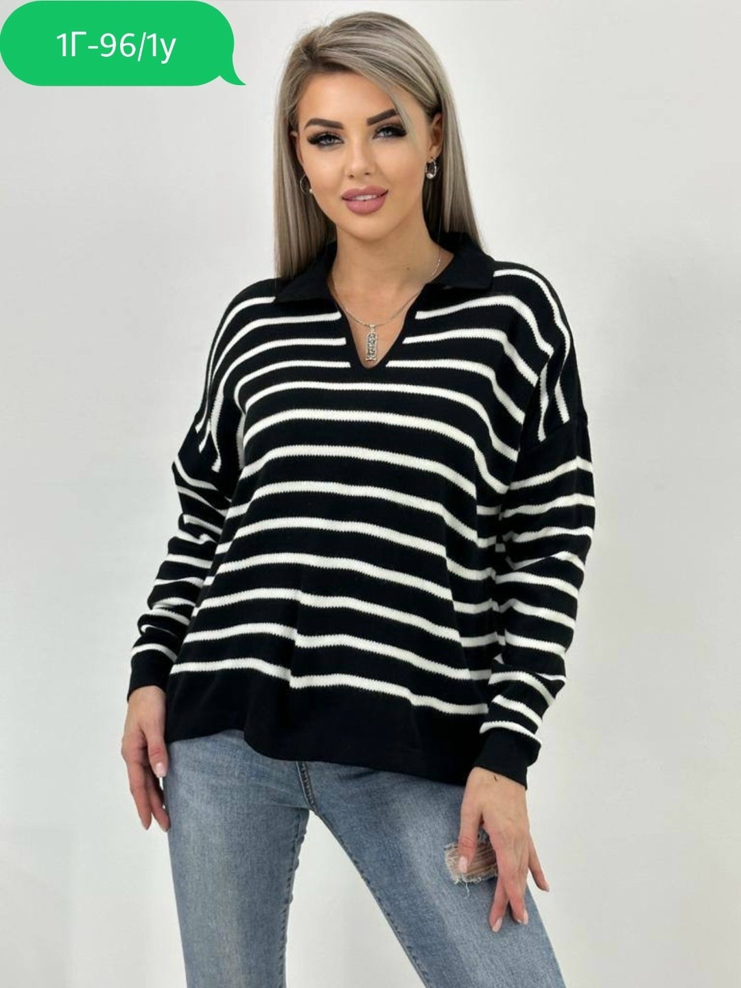 женский свитер в полоску,кофта женская,джемпер оверсайз в полоску,кофта женская джемпер,стильная кофта
