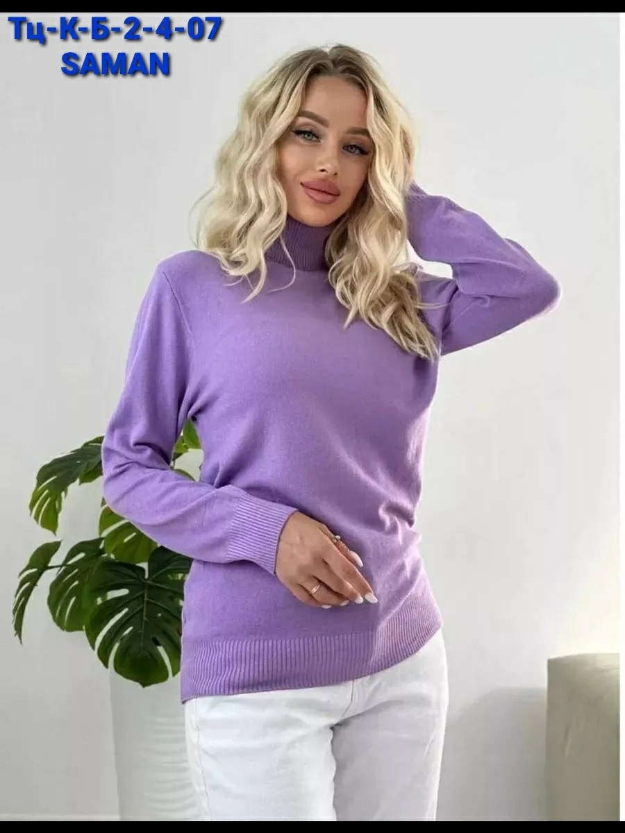 светло зеленая водолазка,водолазка,водолазка женская,зеленая водолазка,женская кофта