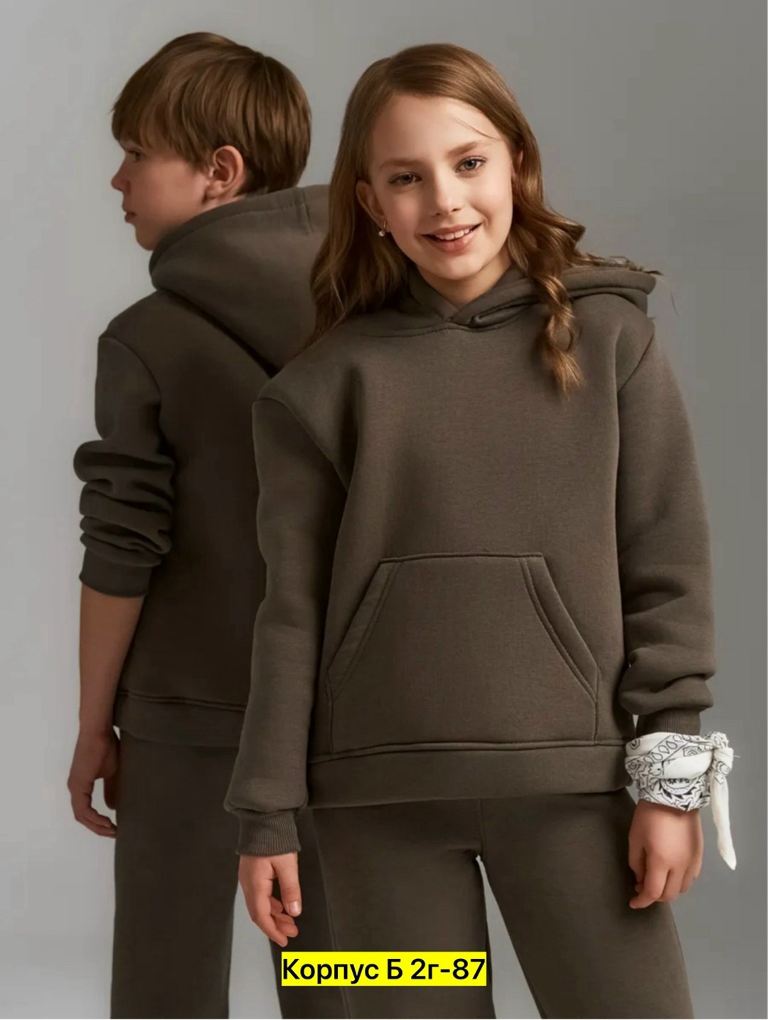 спортивный костюм подростковый теплый,спортивные костюмы на флисе,детские костюм на флисе,спортивный костюм из футера с начесом детский,костюм спортивный сити текс спорт