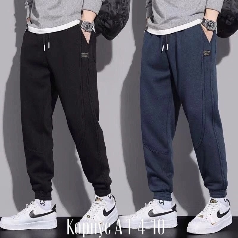 мужские спортивные брюки,брюки спортивные,трикотажные брюки джоггеры,спортивные штаны мужские,спортивные штаны