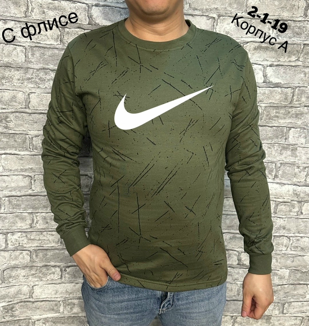 толстовки кофта,кофта мужская,толстовки свитшот,толстовки мужские,свитшот мужская