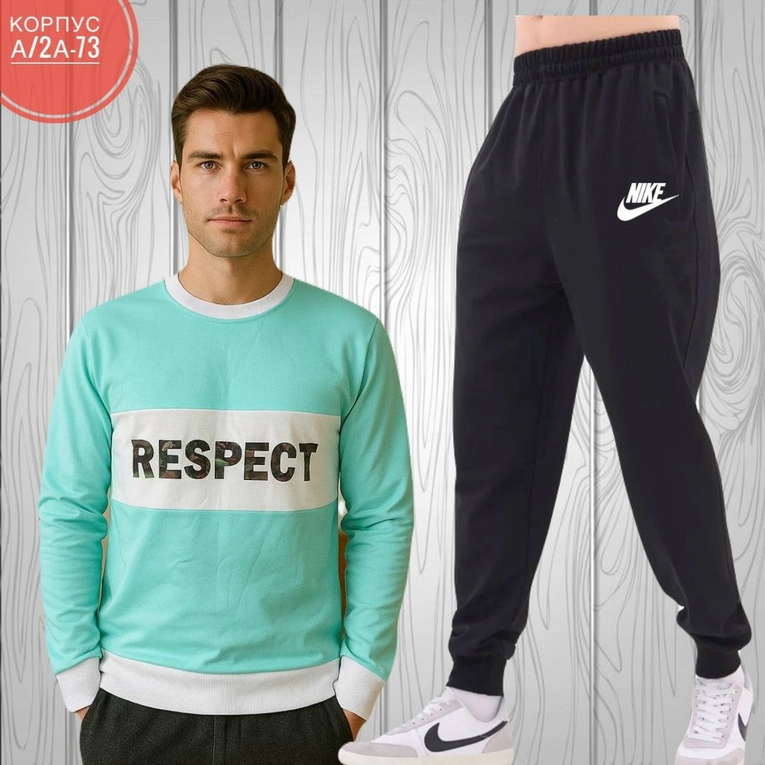 спортивные костюм,спорт костюм,мужские спортивные костюмы,спортивный костюм для мужчин,костюмы для мужчин